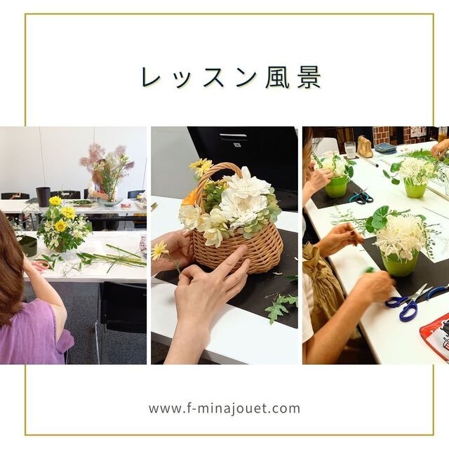 minajouet008.jpg